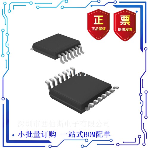 INA250A4PWR (IC CURR SENSE 1 CIRCUIT 16TSSOP)