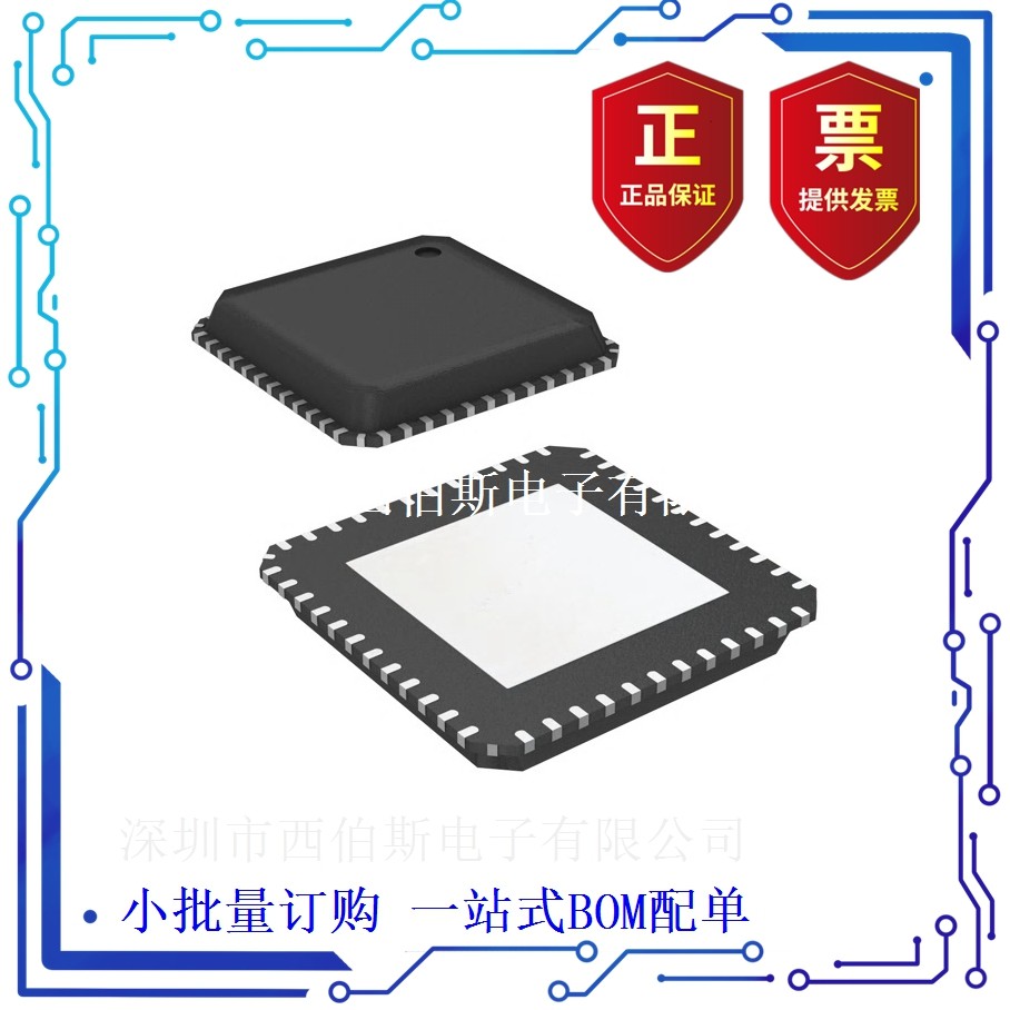 LMX2694SRTCTEP (HIGH PERFORMANCE PLL/SYN)在類目 3C數碼配件, 電子元器件市場, IC集成電路/電機, IC集成電路中 - 來自Buy2taobao.com提供專業的淘寶代購服務