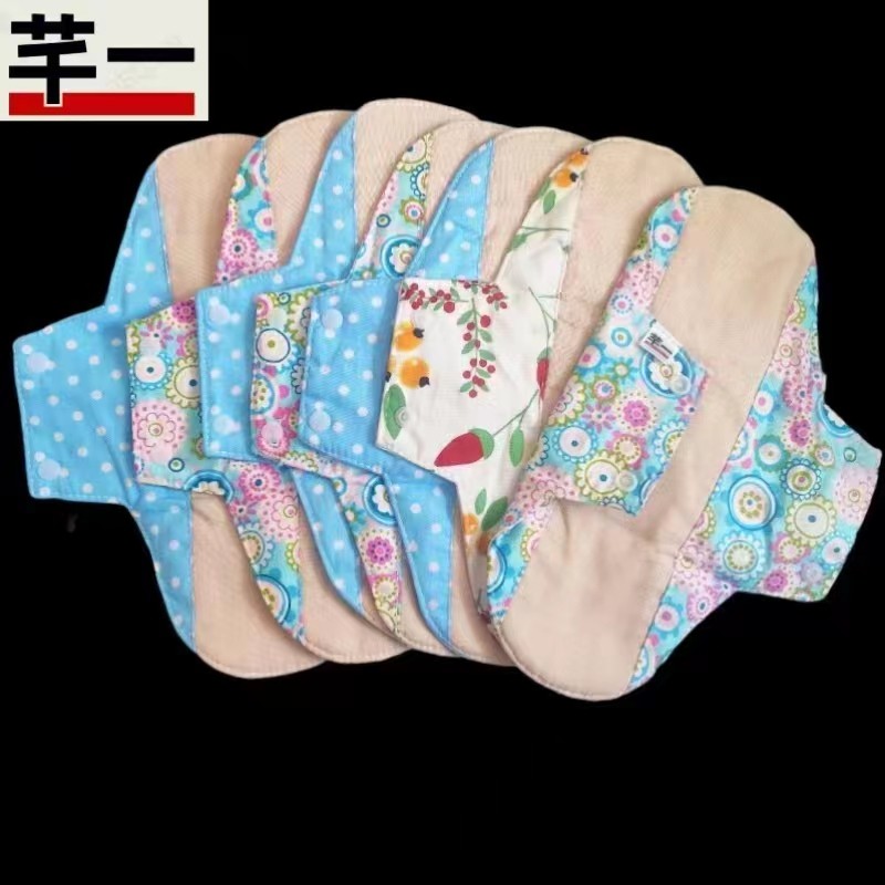 芊一有机棉漏尿隔尿垫可水洗卫生巾透气棉布护垫学生孕妇零过敏,洗护清洁剂/卫生巾/纸/香薰,卫生巾,淘宝优惠券,粉丝福利购,淘宝优惠卷
