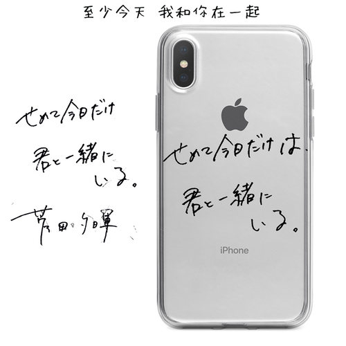 烟花电影质量怎么样 烟花电影口碑怎么样 小麦优选