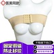 假体隆胸术后束乳带丰胸手术专用塑型固定矫正医用加压弹力绷带