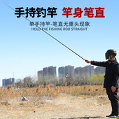 短节儿童钓鱼杆溪流竿套装 小孩专用超轻超细传统鱼杆超短硬台钓竿