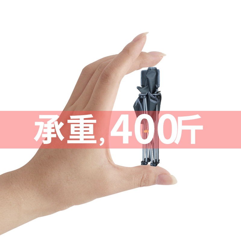 速发户外小叠椅子便携式凳子板凳钓鱼折马扎超轻写生美神地铁排队