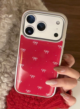 适用iPhone17Air手机壳16红色蝴蝶结15pro简约款银边14plus新年氛围苹果13小众风滴胶12promax防摔11硬保护套