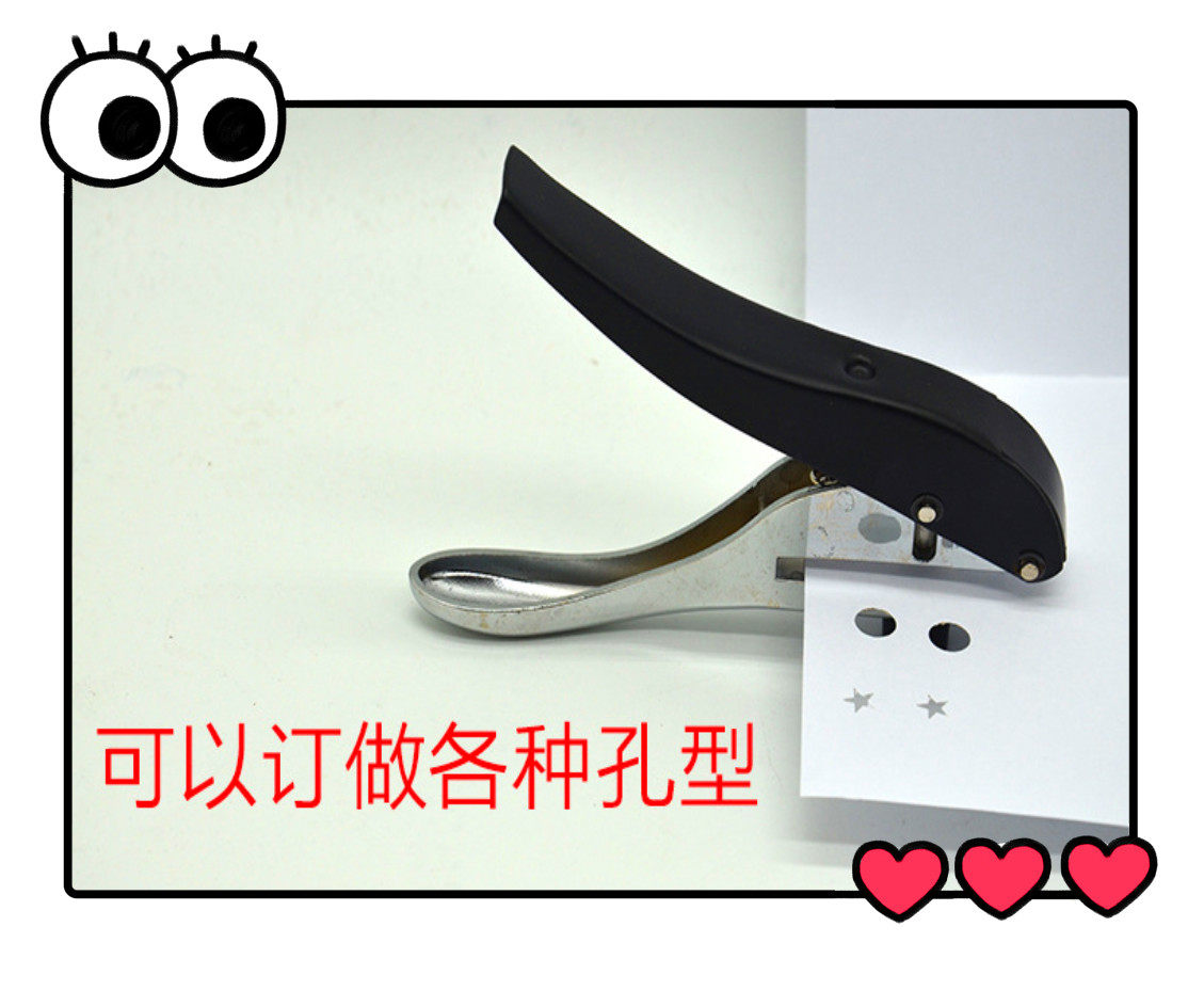 전문 펀칭 펜치 PET PVC OPP 필름 회원 카드 태그 둥근 구멍 펀칭 도구 수동 펀치