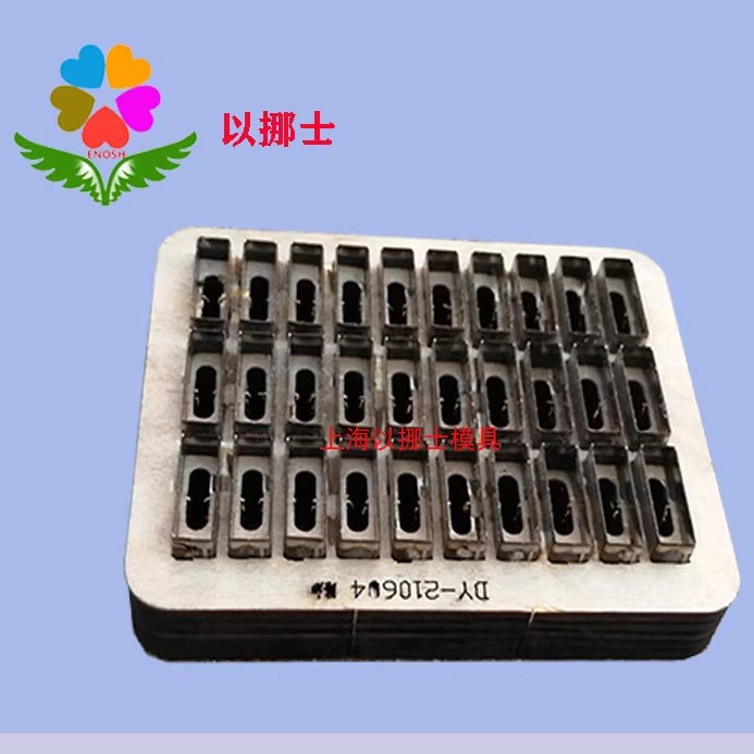 专业定做激光刀模具手工皮具圆形模切下料模定做订做diy亚克力