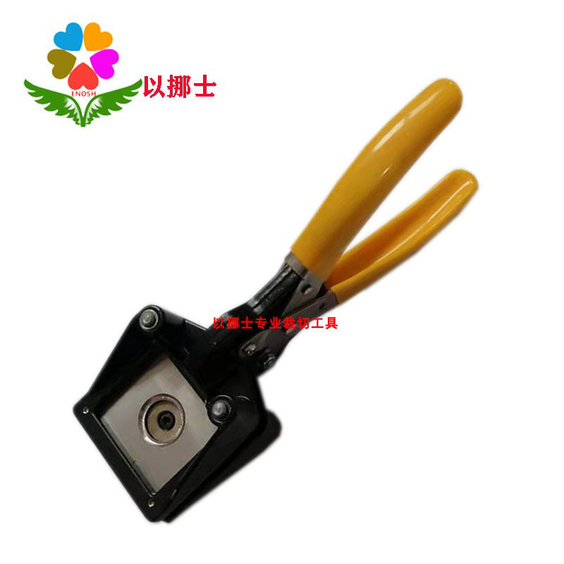 圆形裁切专业定做裁像器 裁相器机械五金及配附件/耗