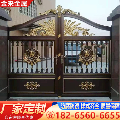 铝艺大门庭院门别墅大门铝合金对开门农村双开门折叠门电动平移门