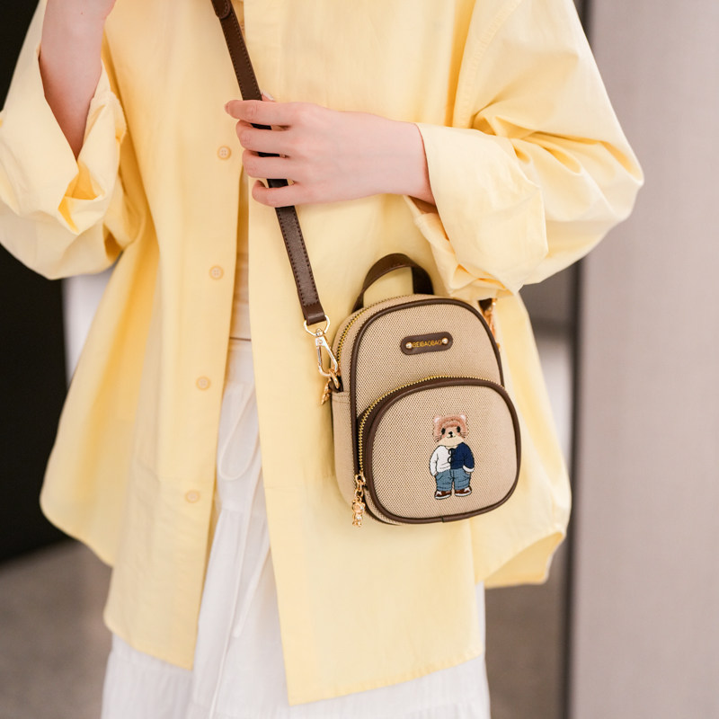 2025新款原创小熊刺绣帆布包迷你小方包通勤小背包女式单肩斜跨包,箱包皮具/热销女包/男包,通用款女包,淘宝优惠券,粉丝福利购,淘宝优惠卷