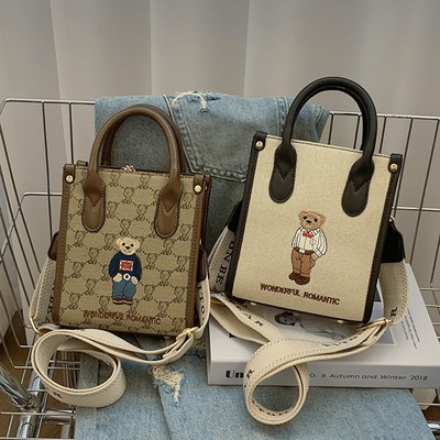 手提包女宽肩带斜挎包帆布高级感