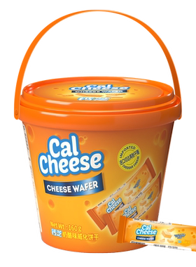 Calcheese钙芝奶酪芝士威化饼干160g送小朋友六一儿童节礼物零食