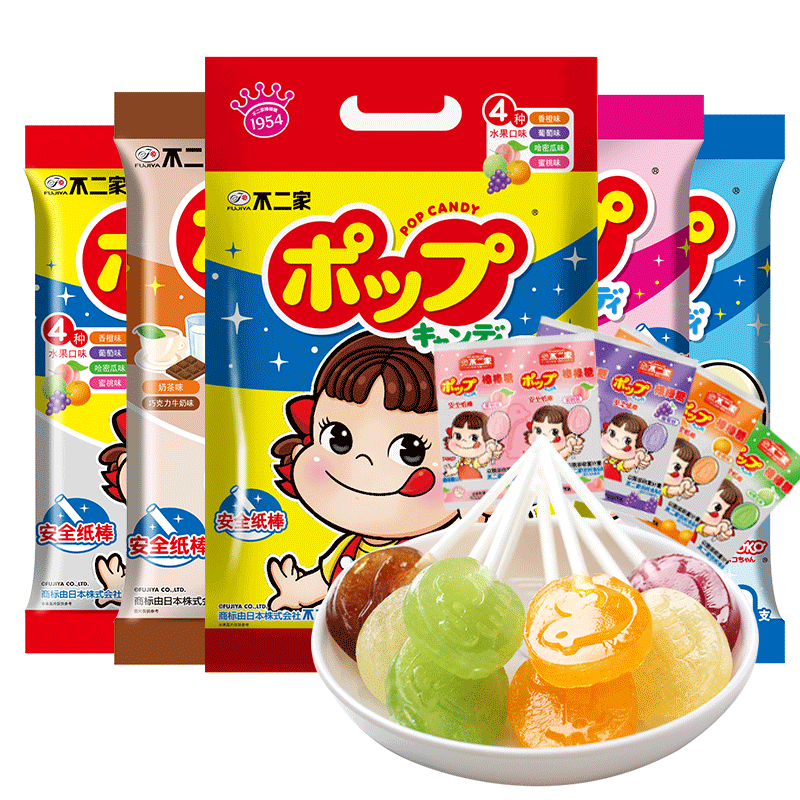 不二家棒棒糖20支网红儿童圣诞节礼物可乐水果味年货休闲零食品