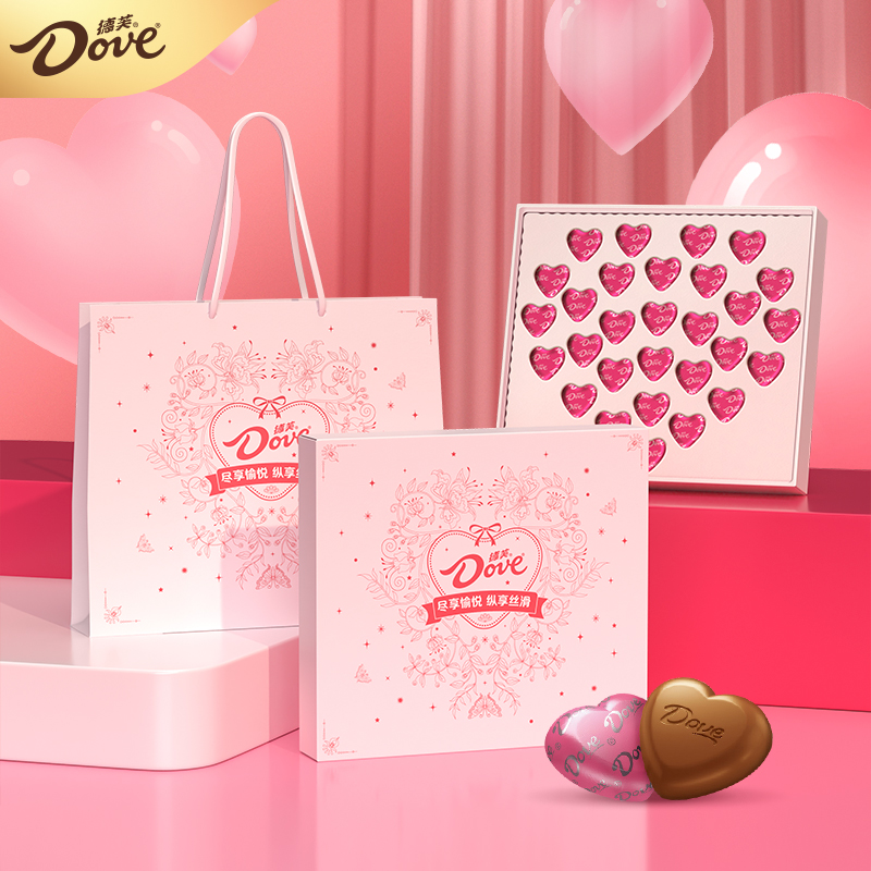 德芙心语牛奶巧克力29粒