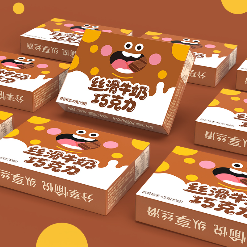 德芙丝滑牛奶巧克力小礼盒装结婚喜糖盒喜糖果儿童圣诞节礼物零食