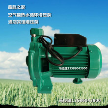 威乐泵业pum-600en宾馆循环泵1