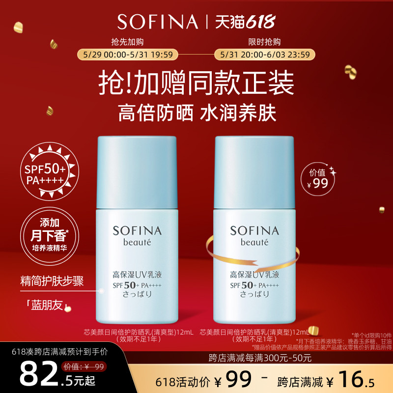sofina�������߸��뻧���ļ���ɹ˪��ͼ