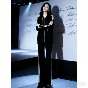 7174休闲运动风舒适套装2026年新款日常百搭针织拉链开衫+长裤