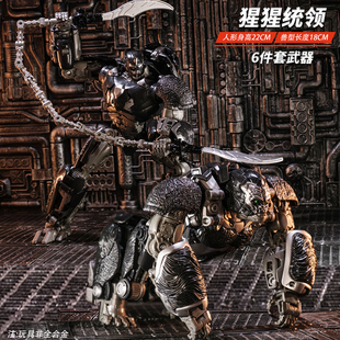 变形玩具7猩猩队长超能勇士擎天金刚正版汽车柱合金儿童机器人