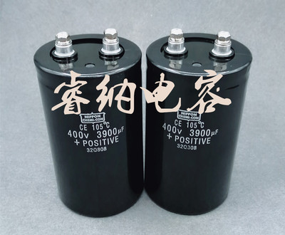 全新黑金刚400V3900UF电容器 进口450V3900UF逆变器铝电解电容