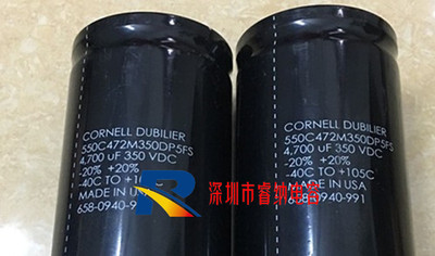 全新进口 350V4700UF电解电容 550C472M350DP5FS CDE美国CPRNELL