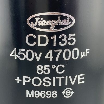 江海CD135变频器400V4700UF