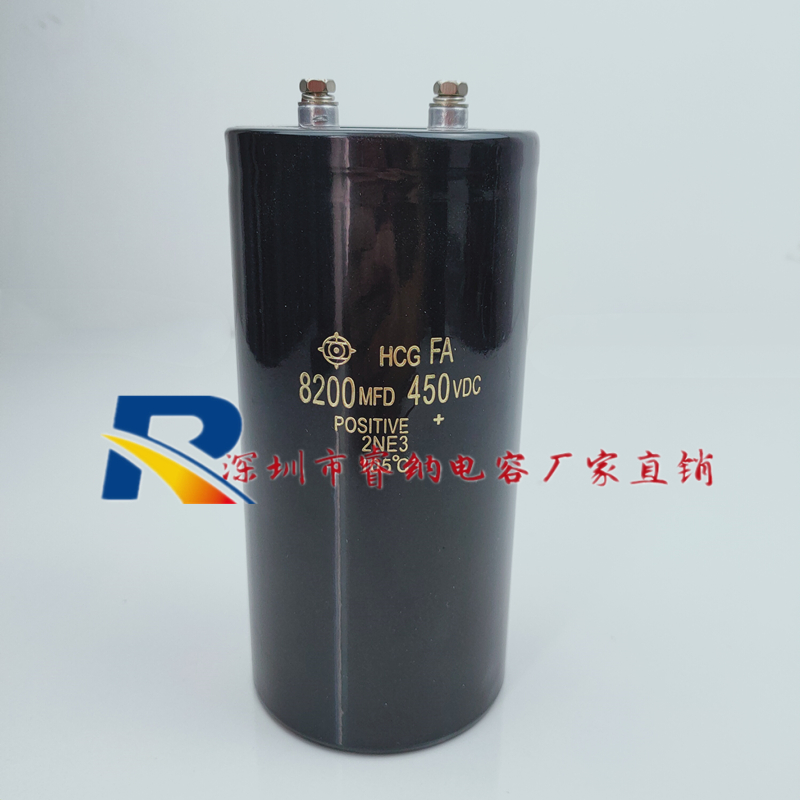 400V8200UF全新日立电解电容逆变器滤波电容400VDC8200MFD 450VDC