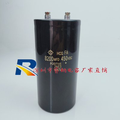 400V8200UF全新日立电解电容逆变器滤波电容400VDC8200MFD 450VDC
