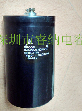 爱普科斯全新原装400V6000UF电解电容B43456-S9605-M21 德国EPCOS