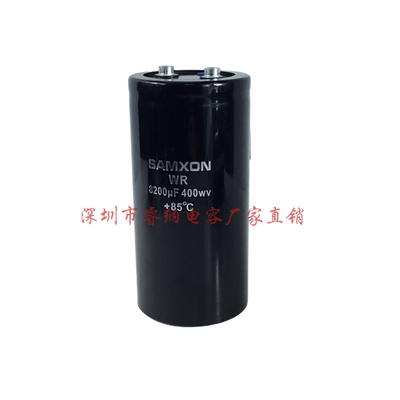 三信400V8200UF电解电容器