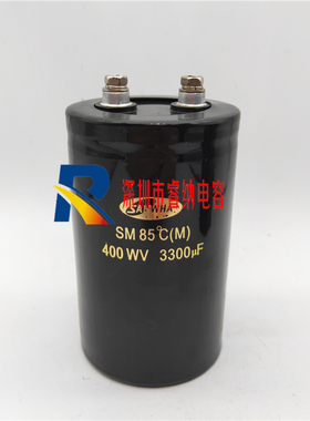 400V3300UF全新进口韩国三和电解电容可直拍 400WV3300UF电容包邮