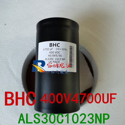 英国BHC电解电容ABB变频器专用电容400V4700UF ALS30C1023NP 包邮