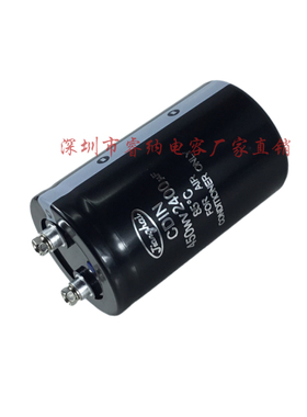 全新原装江海CDIN 400V2400UF电解电容器 变频器电梯专用电容现货