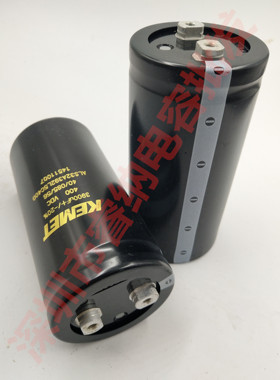 KEMET450V3900UF全新 ALS30A392MJ400N电容BHC 基美400V3900UF