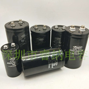 500V150UF全新基美电解电容螺丝脚 KEMET 进口原装150UF500V电容