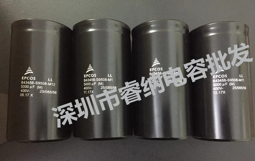 全新400V5000UF电解电容西门子B43586-S9508-M 爱普生电容器EPCOS