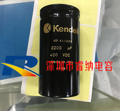 400V2200UF 全新进口 450V2200UF意大利Kendeil 电容 原装现货 可