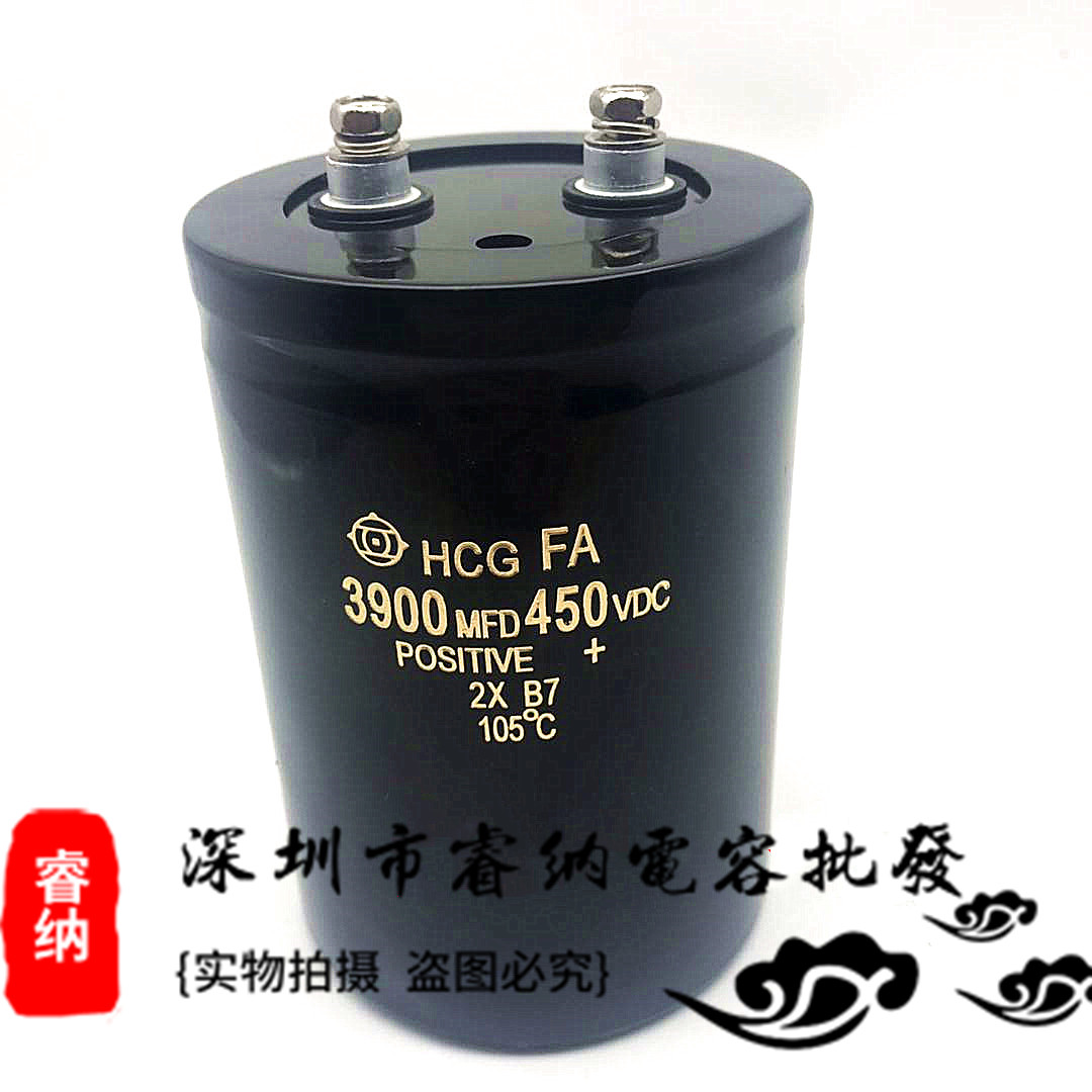 450V3900UF日立电容器全新进口 3900MFD400VDC电解电容原装日立