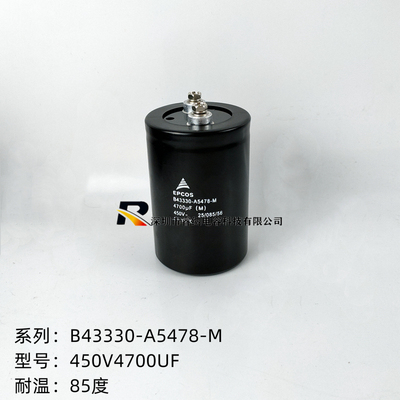 EPCOS电容器全新原装包邮可直拍