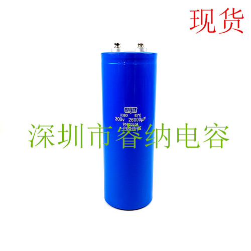 黑金刚全新进口原装电容全国包邮