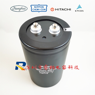 450V6800UF全新海立电解电容 6800MFD450VDC 90X160 400v6800uf