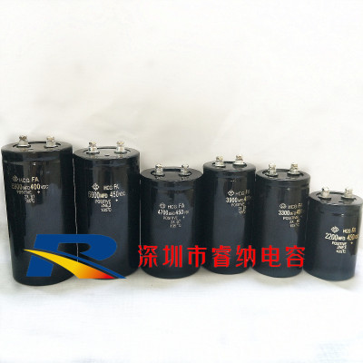 450V3300UF全新进口日立电解电容2200UF 45V5600UF变频器滤波电容