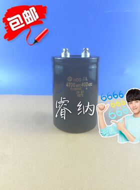 全新原装 35V33000UF 33000MFD35VDC 日立螺栓脚电容 有现货