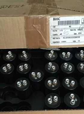 进口原装电解电容 16V330000UF 25V330000UF  现货 可直拍