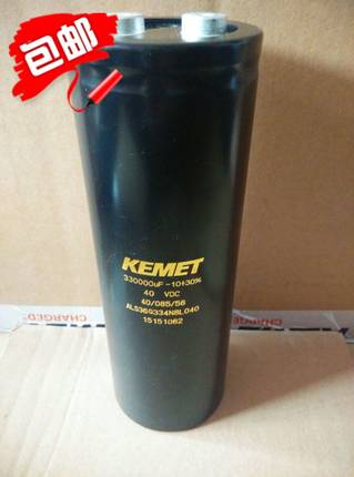 全新原装40V330000UF 25V330000UF 正品KENET基美电容 现货可直拍