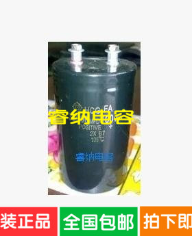 全新原装正品 100V33000UF 进口日立电解电容 大量现货可直拍