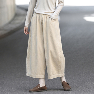 日系条绒灯笼裤 女宽松小个子八分裤 温暖100%棉灯芯绒气球裤 麻意