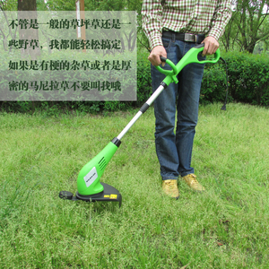 厂特卖大功率500W家用电动割草机手持式打草机草坪机剪草机园林工