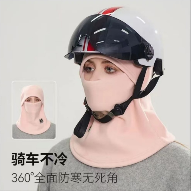 加绒加厚骑车一体帽子防风寒冬季