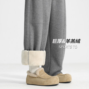 加绒休闲裤男士阔腿弯刀卫裤冬季新款加厚羊毛直筒裤子羊羔绒男裤