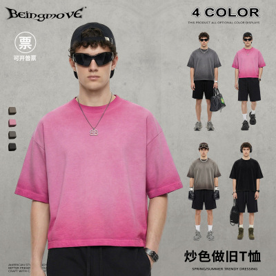 街头制燥|夏季美式复古做旧水洗短宽款Boxy休闲宽松圆领短袖t恤男